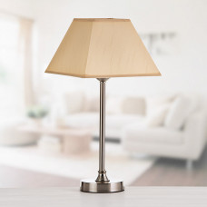 Lámpara de mesa Silver con pantalla cuadrada