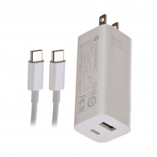 Xiaomi Cargador para Pared de Carga Rápida 65W / USB a USB-C