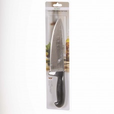 Cuchillo Chef Profesional 20cm de acero inoxidable Novo