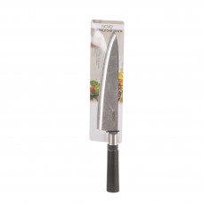 Cuchillo Chef 20.5cm de acero inoxidable Novo