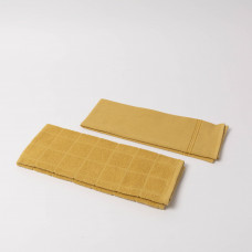 Juego de 2 Toallas para Cocina Cuadrados Mostazas / Llano Tinsel 70x40cm de Algodón