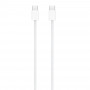 copy of Apple Cable USB-C a Lightning 2 Metros Blanco
