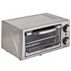 HORNO CANDY 4 FUNCIONES - LUZHOGARSHOP