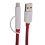 Cable USB con conector Lightning T2