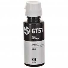 Botella de tinta para impresoras GT 5810 / 5820 HP